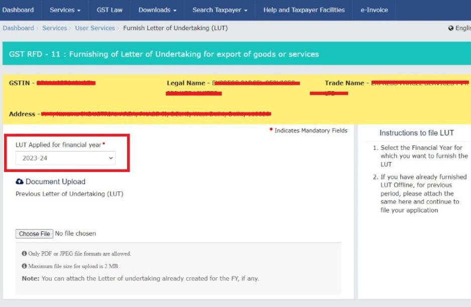 Functionality to furnish Letter of Undertaking (LUT) for FY 2023-2024